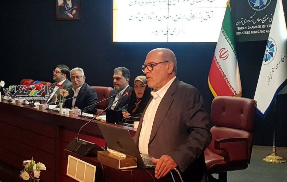 رئیس اتاق بازرگانی تهران انتخاب شد