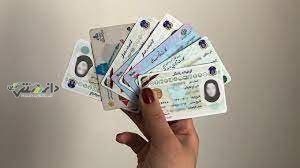 ۱۰۰ میلیون تومان بگیر، کارت ملی اجاره بده!