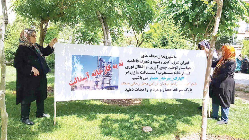 تخریب محیط زیست توسط زاکانی