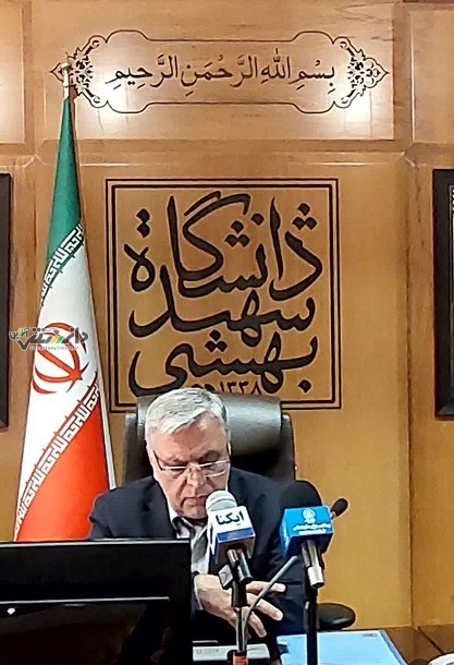 رئیس دانشگاه