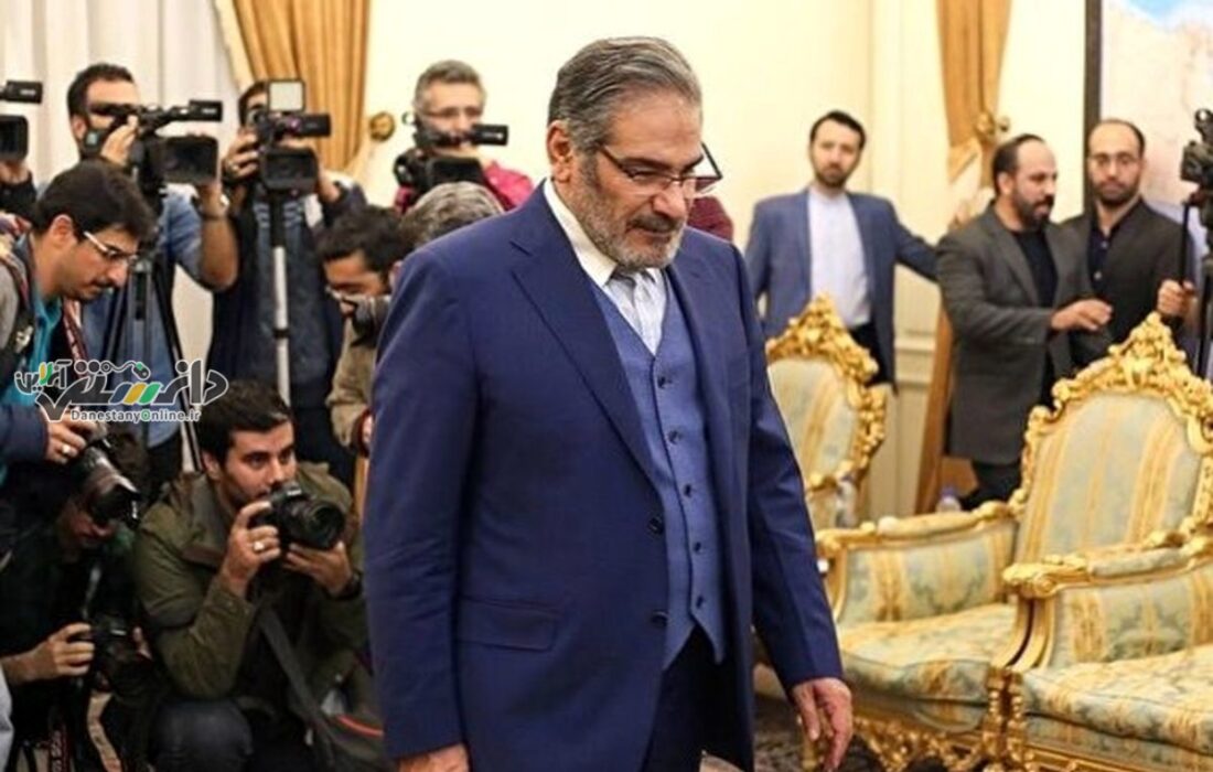 شمخانی رفت!