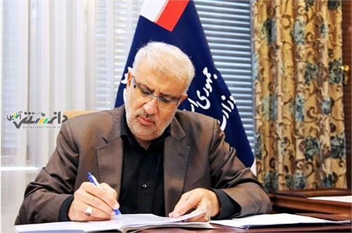 نظام نامه مسئولیت اجتماعی صنعت نفت ابلاغ شد