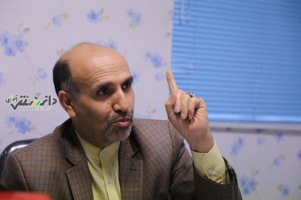 تورم در ایران