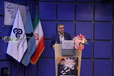 سمینار فرصتها و چالشهای استقرار قانون پایانههای فروشگاهی