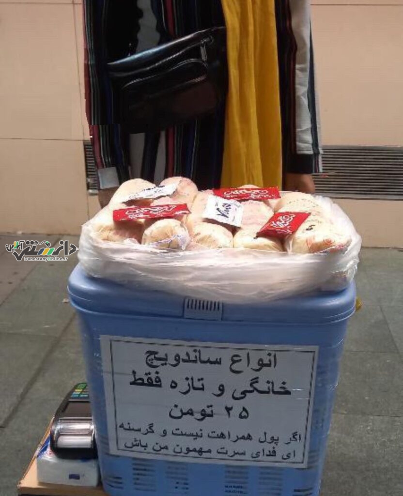 نمایشی از مسئولیت اجتماعی فردی توسط یک شهروند!