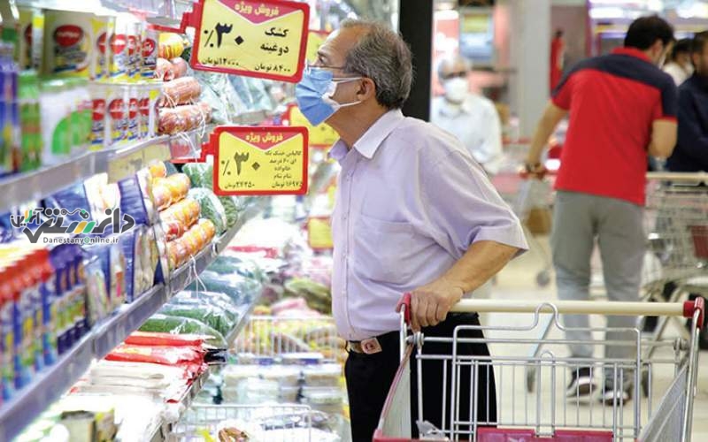 ایران در رده پنجم بالاترین نرخ تورم مواد غذایی در جهان