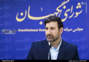 هادی طحان نظیف سخنگوی شورای نگهبان