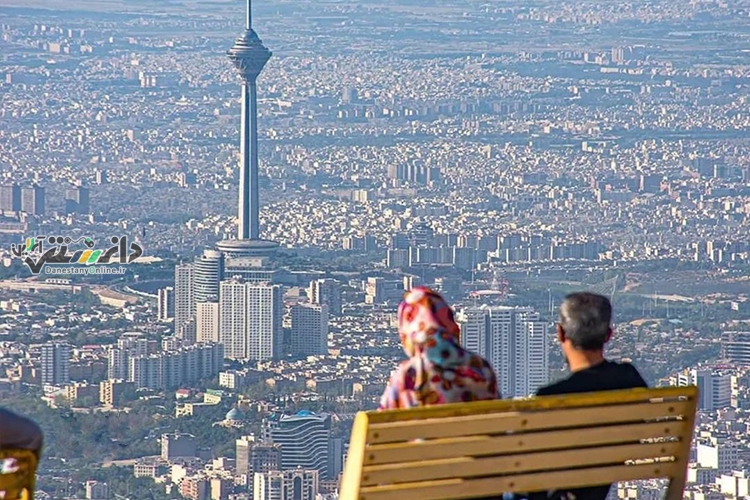 ایران باز هم در قعرِ رتبهبندی جهانی قرار گرفت!