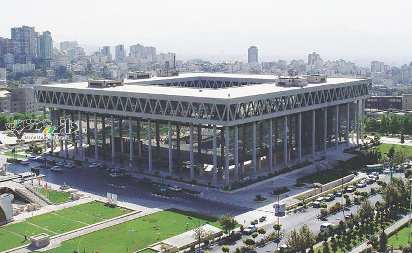 اطلاعیه شماره ۲ ستاد انتخابات ریاست جمهوری رسانه ملی