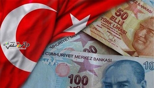 نرخ تورم ترکیه پس از ۱۶ ماه به زیر ۴۰ درصد رسید!