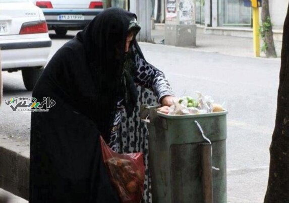 ایران جزو کشورهای دارای بالاترین شاخصفلاکت است!