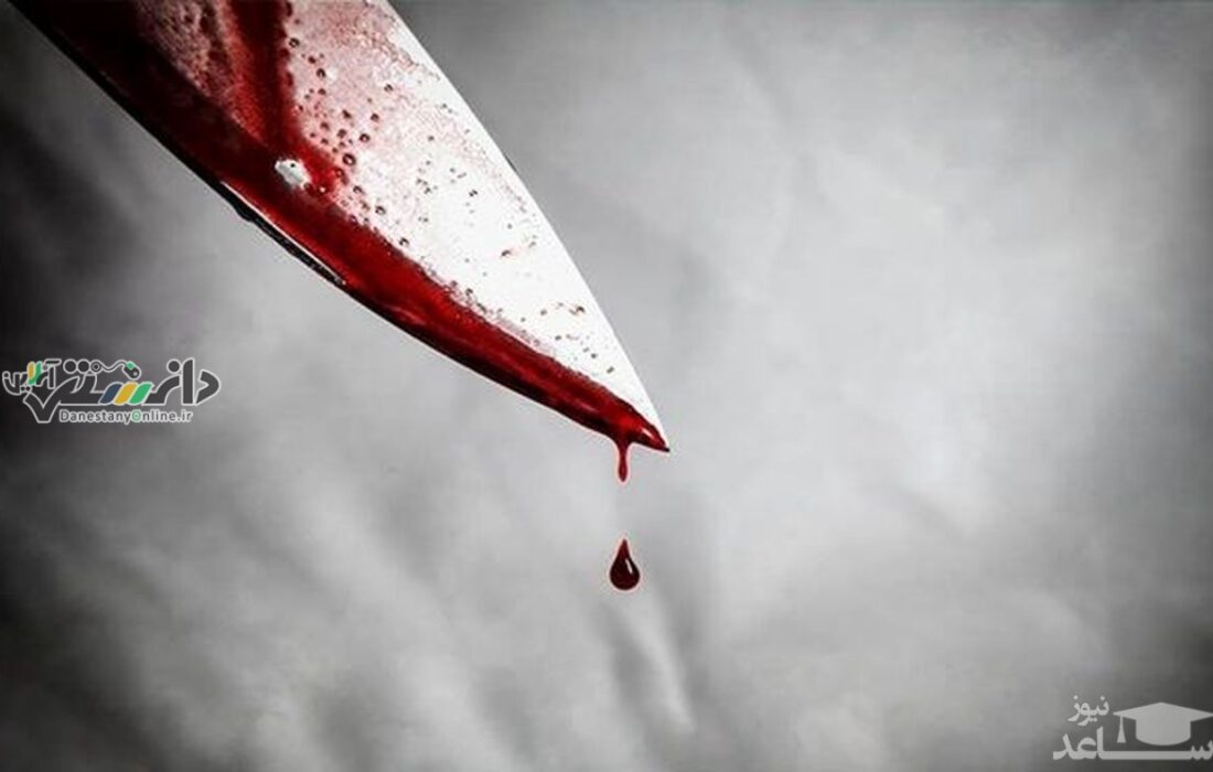 قمه کشی و قتل در محله خلیج فارس تهران!