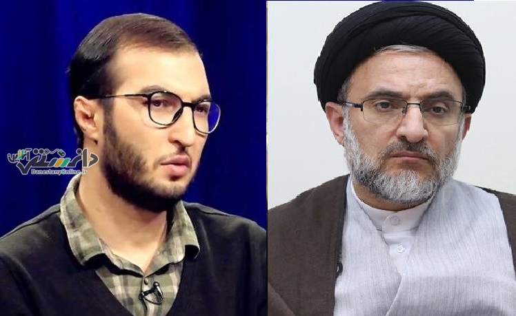 واگذاری رایگان یکی از بزرگترین موقوفات قزوین به عروس رئیس سازمان اوقاف!