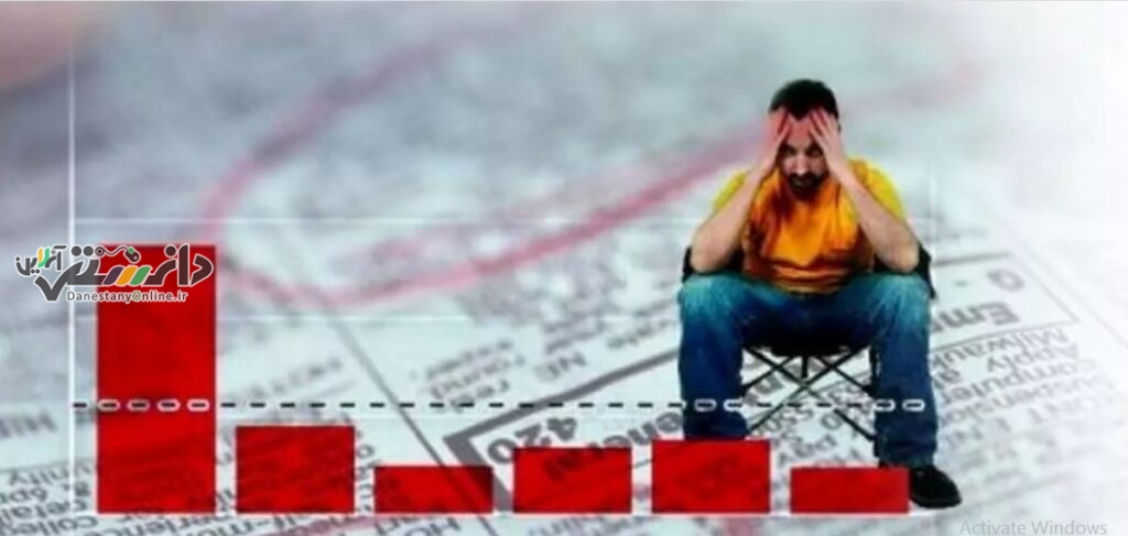 افزایش نرخ بیکاری در دولت رئیسی