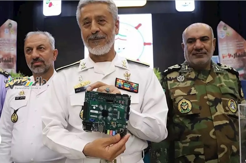 ماجرای دستاوردی که می شد از «آمازون» خرید!
