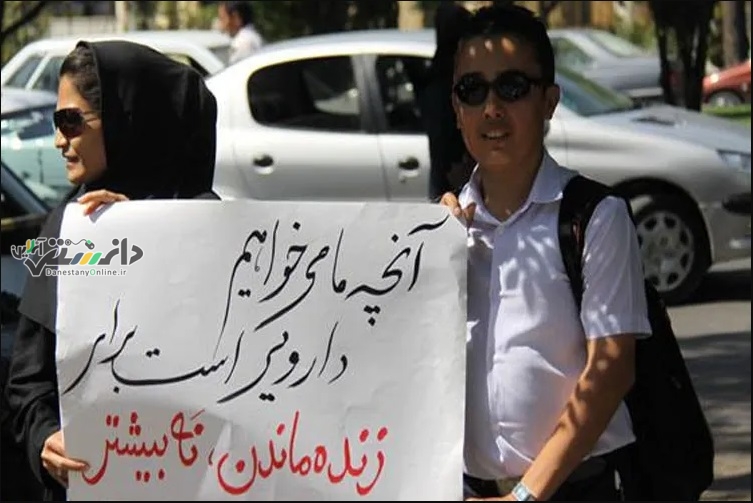 از کمبود و گرانی دارو تا مهاجرت شرکت های داروسازی!
