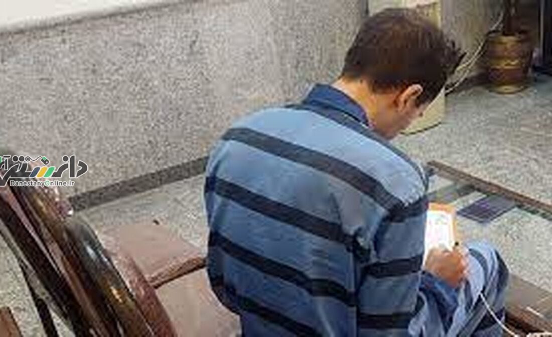 دستیگری شرور قمهکش در جنوب تهران