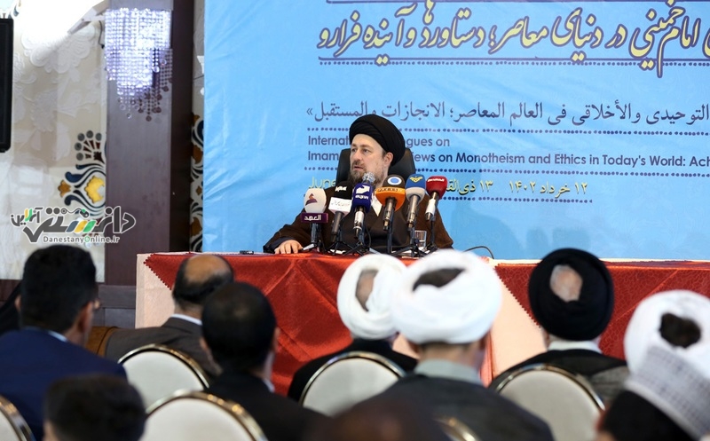 سید حسن خمینی