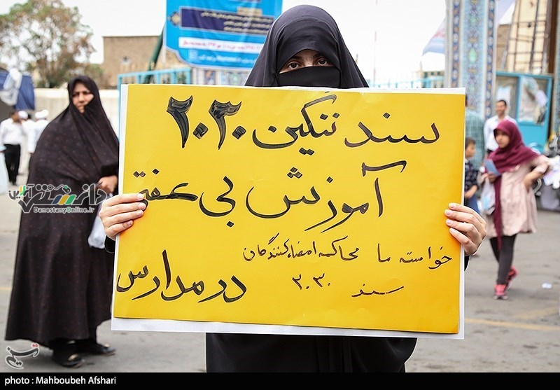 نماینده مجلس خبرگان از منشا اغتشاشات سال گذشته پرده برداری کرد