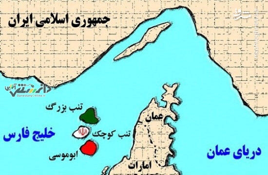 وزارت خارجه مجبور به احضار سفیر روسیه شد!