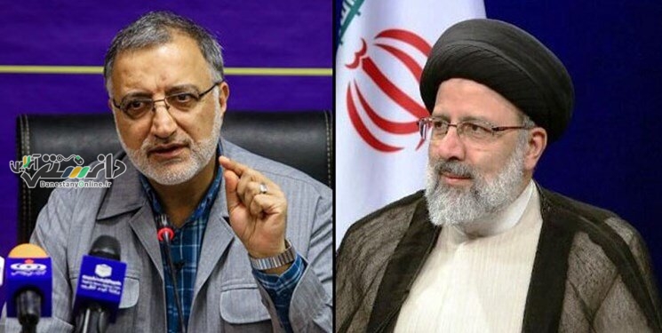 برای تداوم راه شهید رییسی تا آخر میمانم و رقابت میکنم
