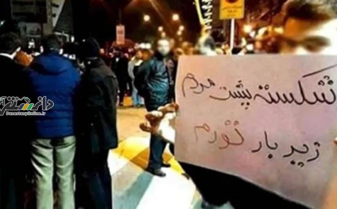 چرا خبر کاهش نرخ تورم برای مردم غیر قابل باور است؟