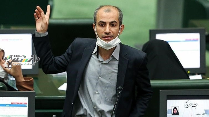 نماینده مجلس: سوپر انقلابی ها میخواهند از کارآمدی دولت و مجلس بکاهند