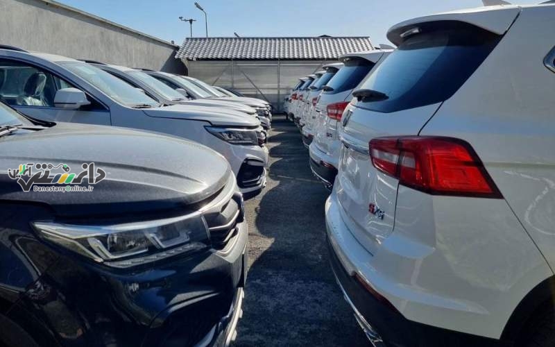 آخرین وضعیت قیمت خودروهای داخلی امروز چهارشنبه ۵ دی ۱۴۰۳ + جدول