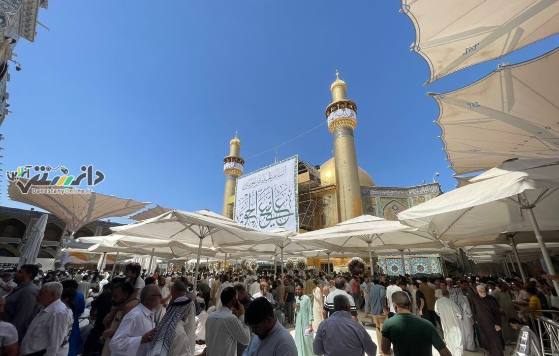 برگزاری مراسم عید غدیر در حرم مطهر امیر مؤمنان(ع)/تصاویر