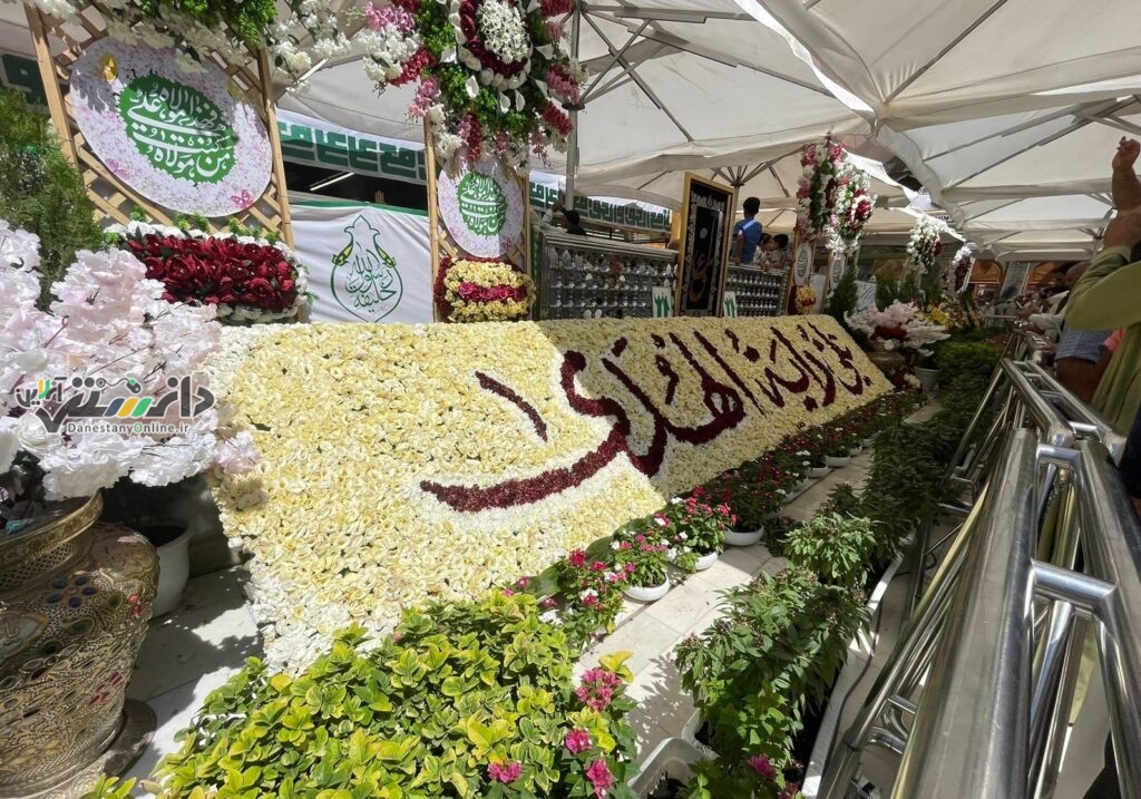 برگزاری مراسم عید غدیر در حرم مطهر امیر مؤمنان(ع)/تصاویر