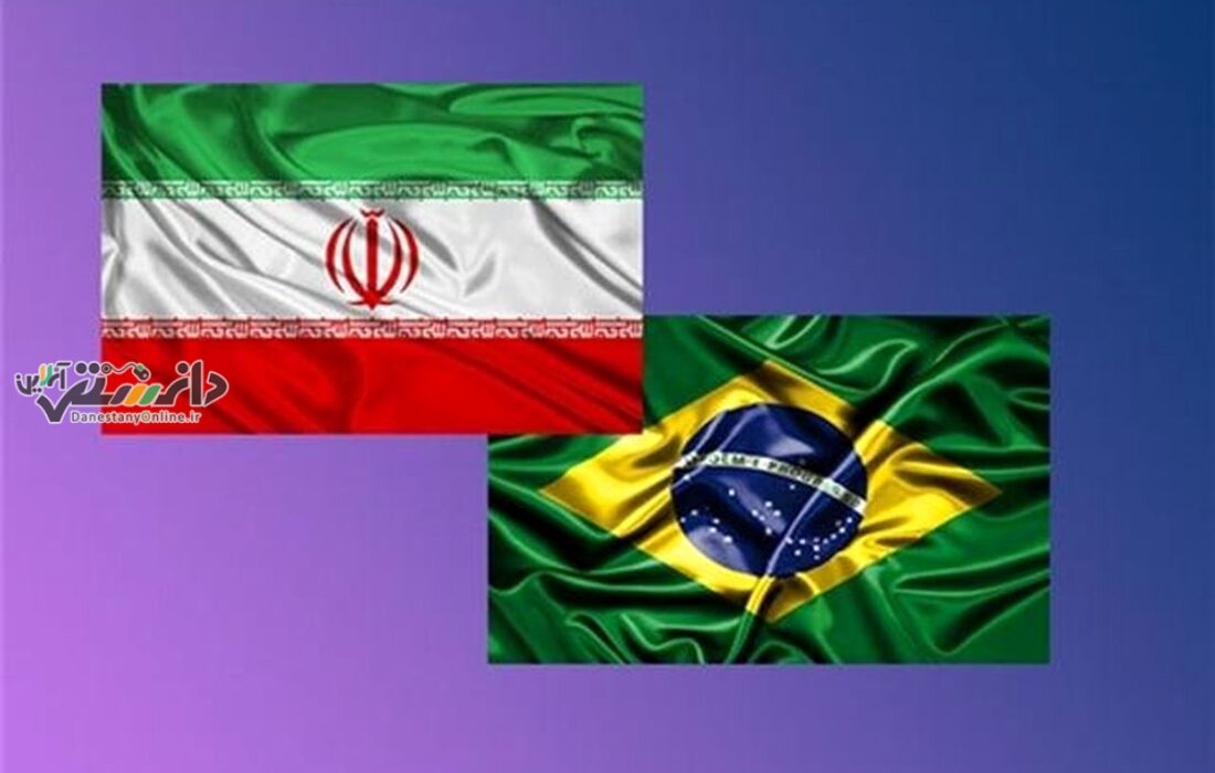 یک هیات تجاری بزرگ به برزیل اعزام میشود