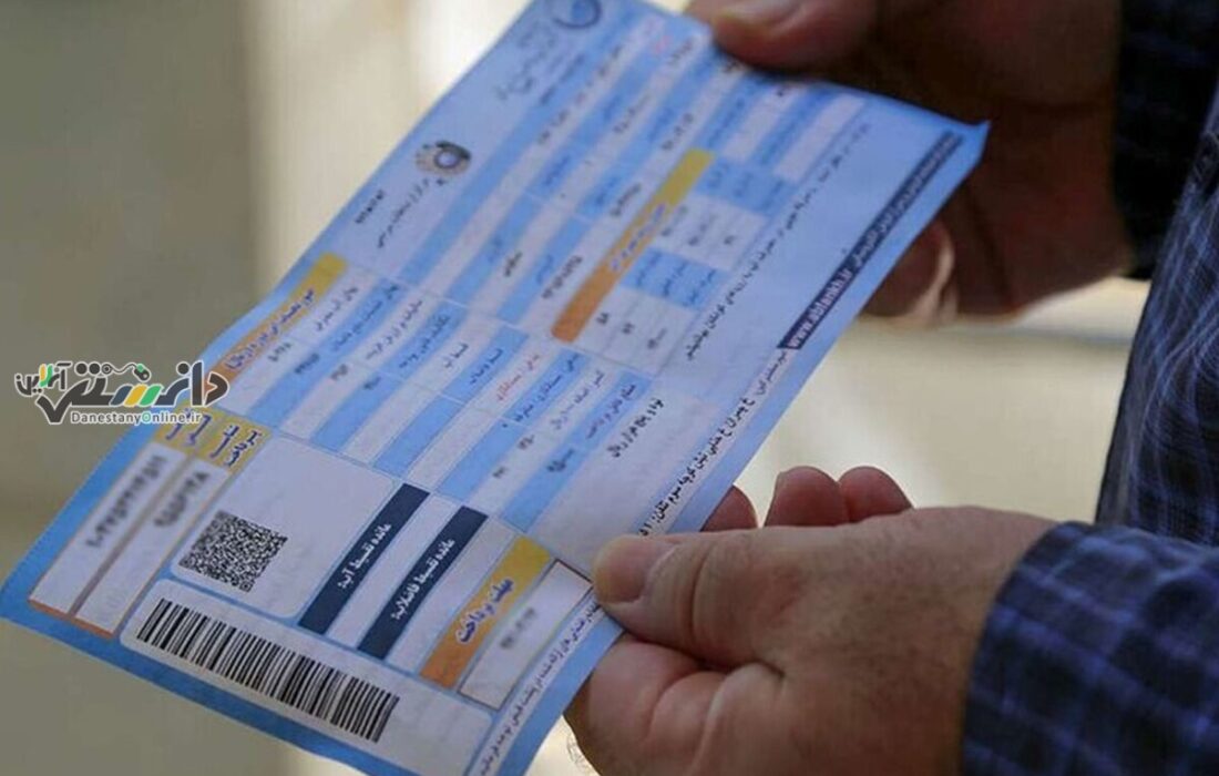 شرایط برق رایگان برای کشاورزان