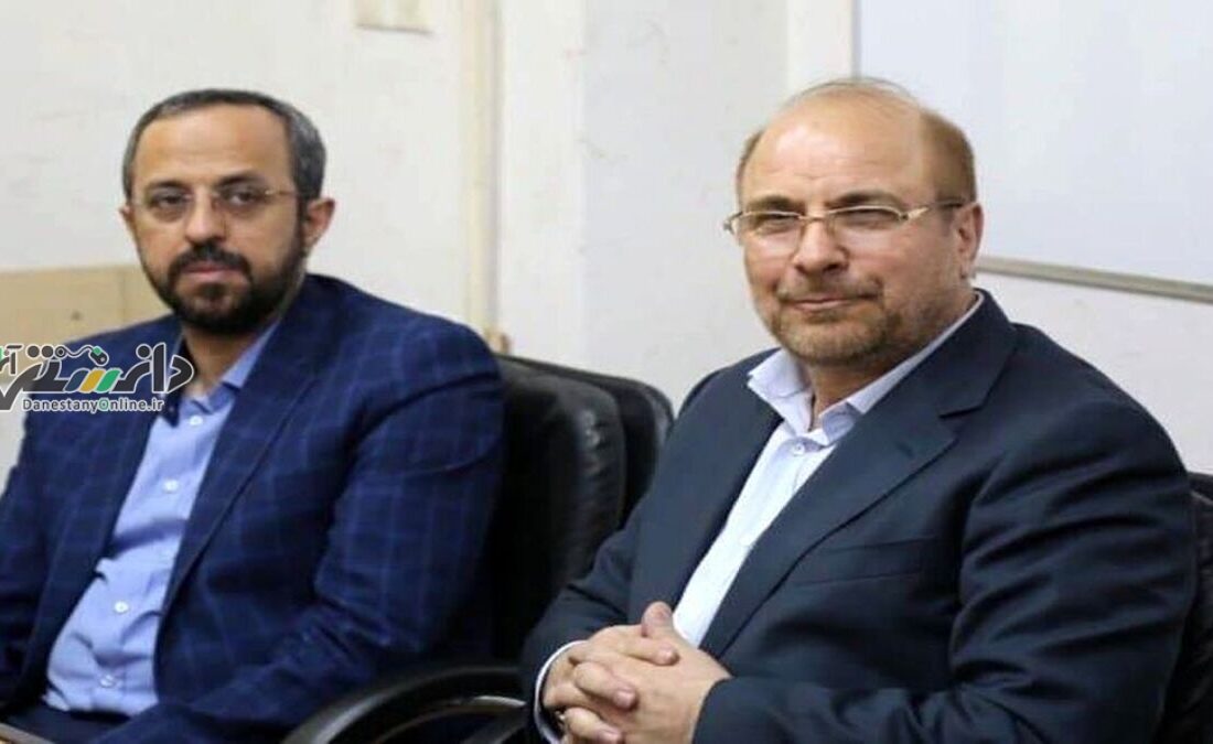 قالیباف تهران را به مقصد دوشنبه ترک کرد