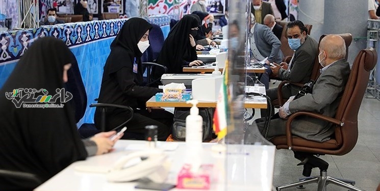 تا روز سوم ثبت نام؛ بیش از ۱۶ هزار نفر در سامانه انتخابات ثبت نام کردند