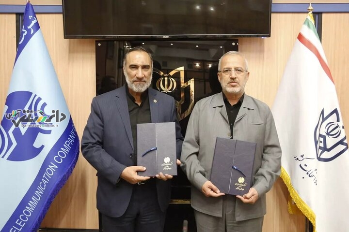 شعب اخذ رأی سراسر کشور را به فیبر نوری مجهز می شود