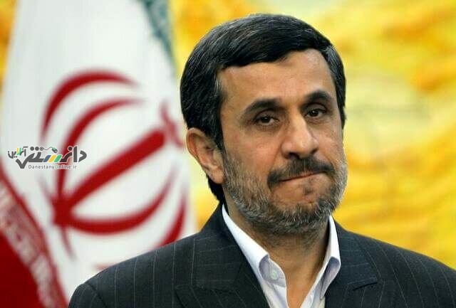 هشدارهای احمدی نژاد نادیده گرفته شد