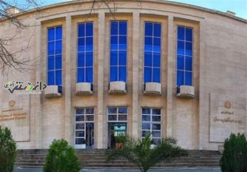 تغییر کاربری اموال دولت با اجازه وزارت اقتصاد دارایی امکان پذیر است