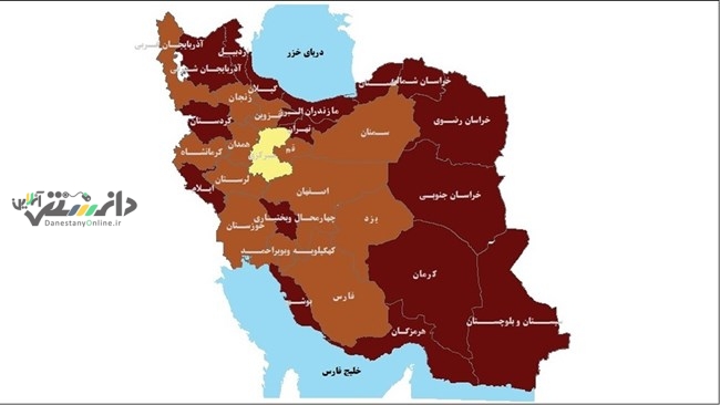 کاهش فعالیت بنگاههای اقتصادی درفصل بهار