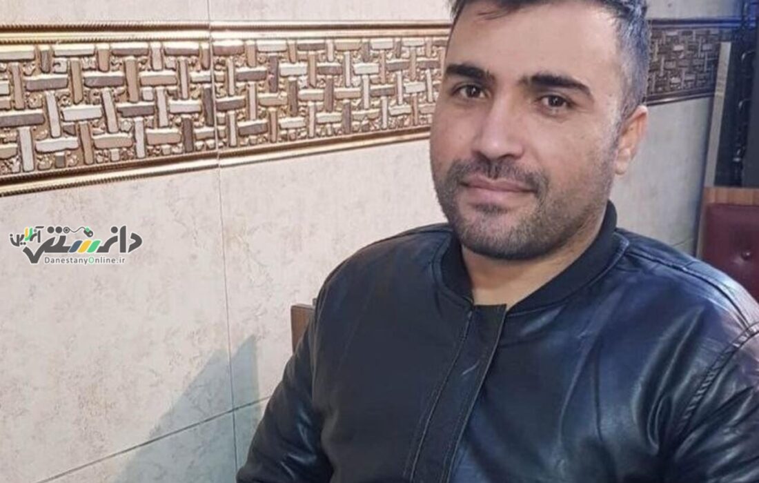 بلاگر خوزستانی آزاد شد