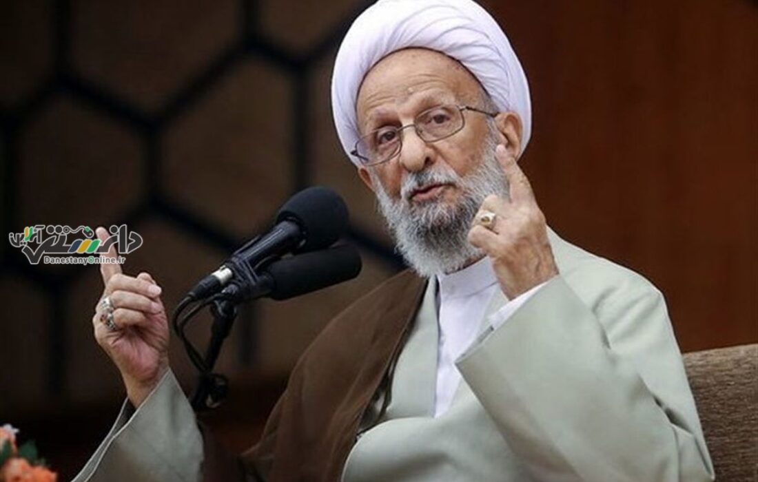 نظر مصباح یزدی در خصوص آزادی و انتخابات چه بود؟