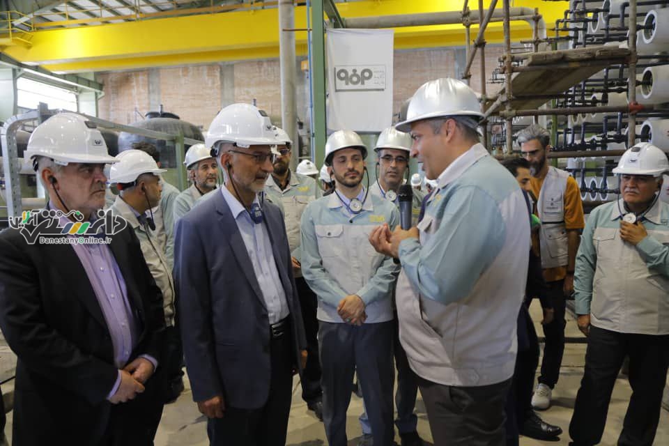 بازدید از فولاد مبارکه