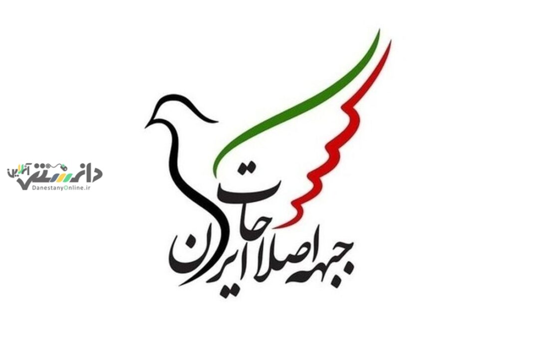 قانون جدید انتخابات خودبراندازی است