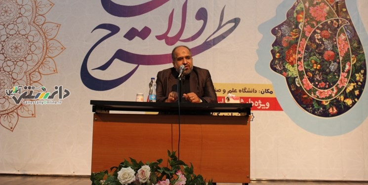 واکنش نماینده مجلس به انحراف برخی از کارگزاران حکومت: آنها رفته رفته فاسد شدند