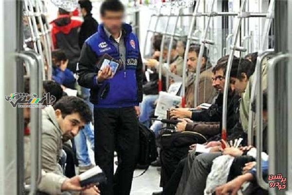 معضل بیکاری جوانان مرزنشین را راهی پایتخت میکند