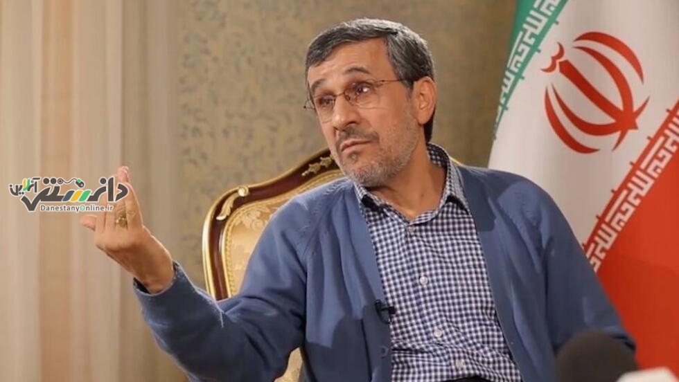 احمدی نژاد به تحریم شدنش واکنش نشان داد
