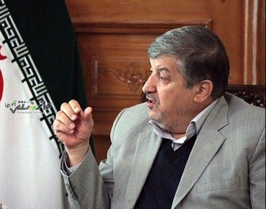 کدام حزب بدنبال خالص سازی است؟