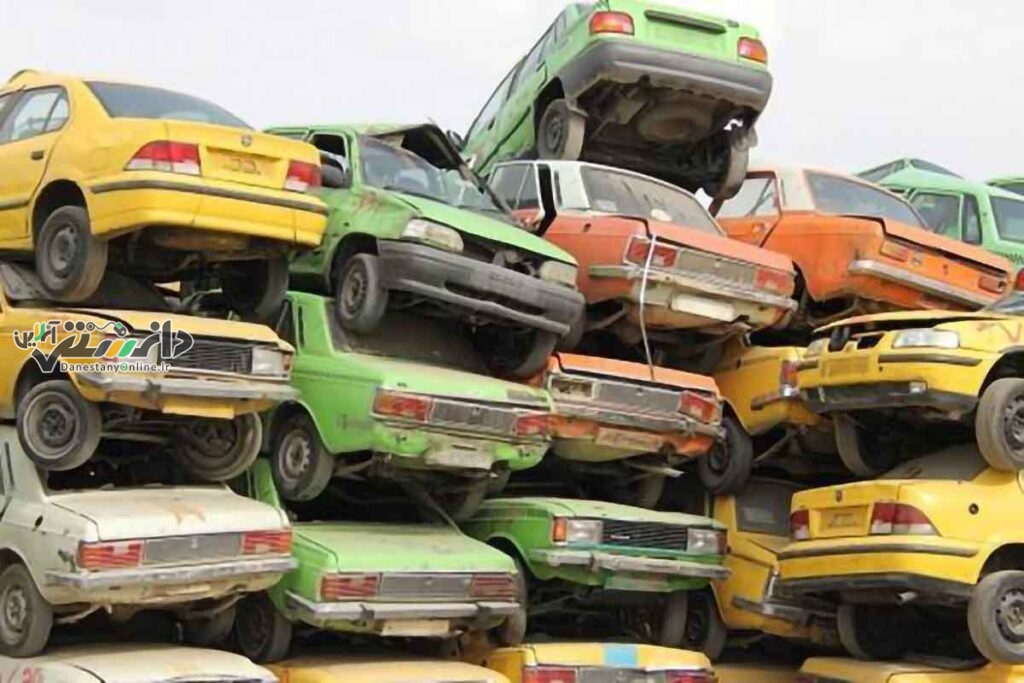 اسقاط خودرو فرسوده ۲ برابر شد