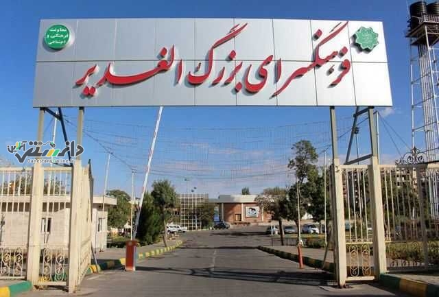 ۱۰ پروژه فرهنگی نیمه کاره کرج تکمیل می شود