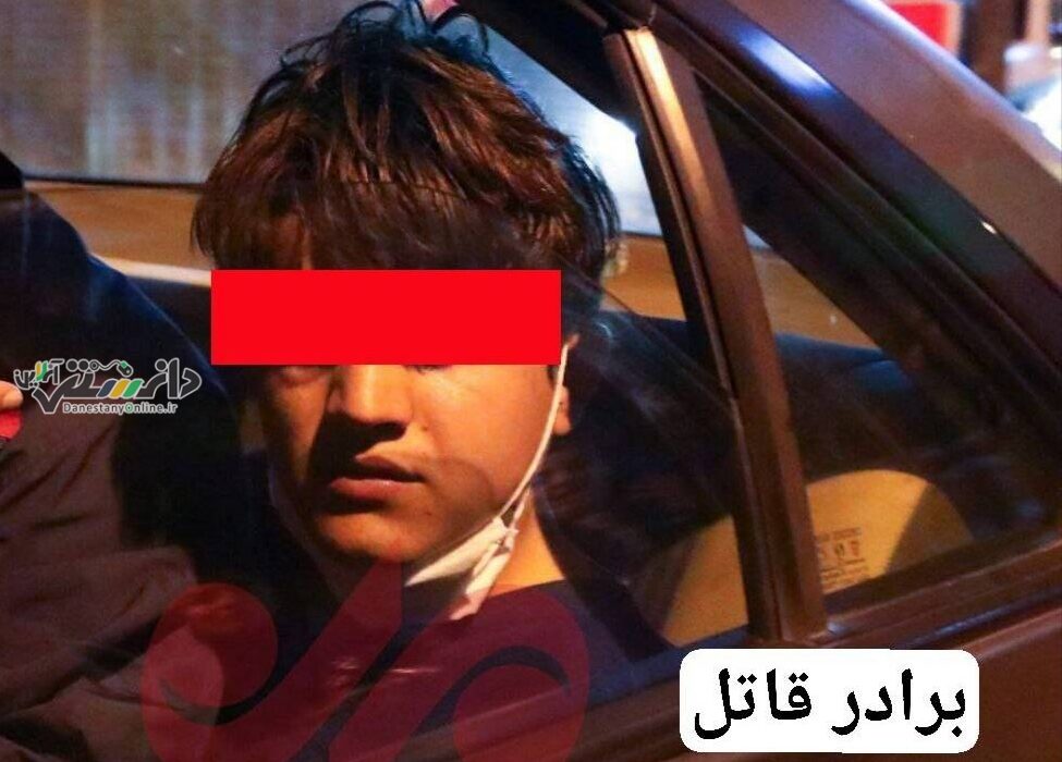 قتل مهرجویی بخاطر طلب ۳۰میلیون تومانی