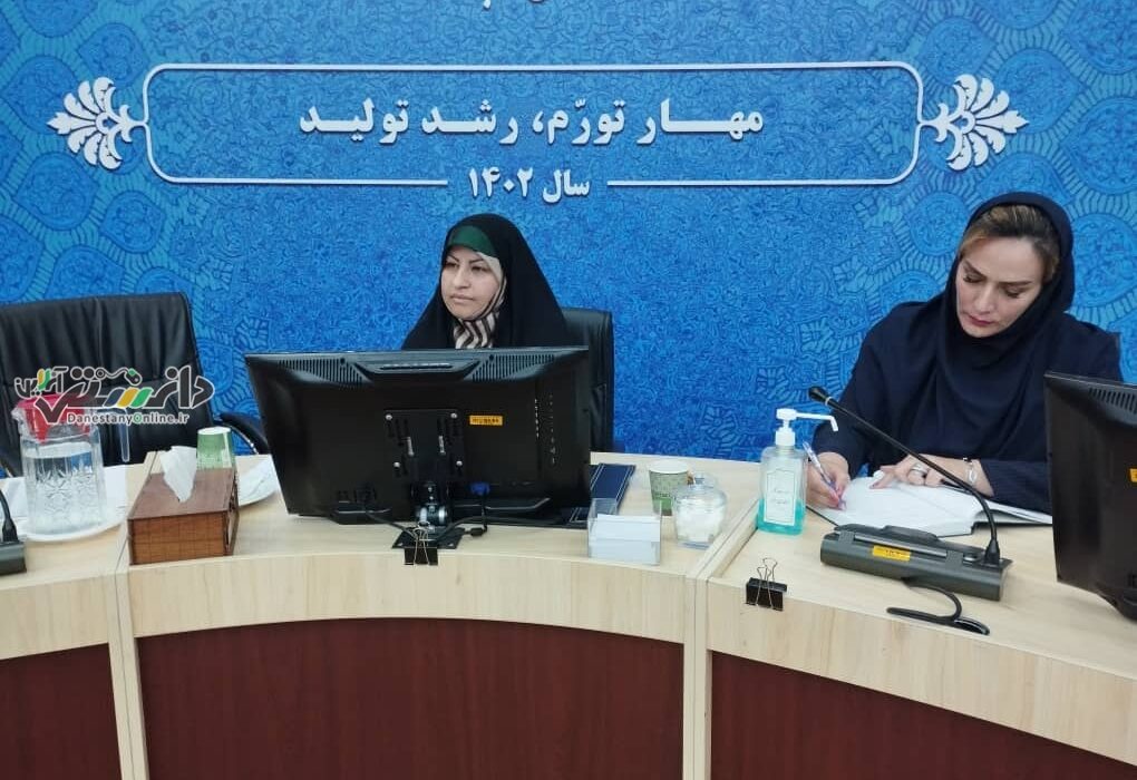کار گروه ورزش و جوانان بانوان در دفتر امور زنان و خانواده استانداری البرز تشکیل گردید.